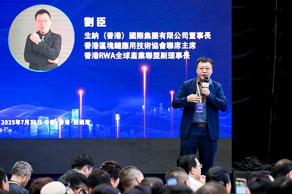 数字资产投票权：美国选民正用加密货币作为政治选择的标尺