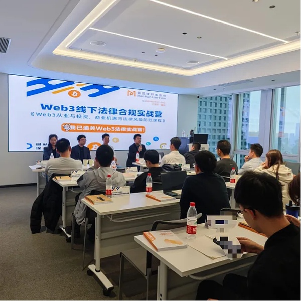 市场观察：贝莱德XRP信托传闻被证伪，加密货币税收改革引热议