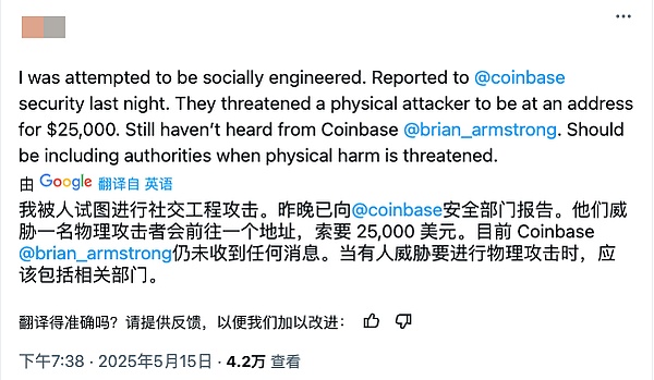 Web3寒冬将至？这群追光者正悄悄蓄力