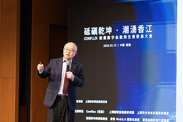 BNB暴跌后能否绝地反弹？市场释放这些关键信号