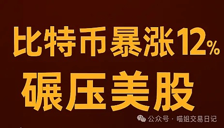 SocialFi新秀Tipcoin：一场关于社交变现的有趣实验