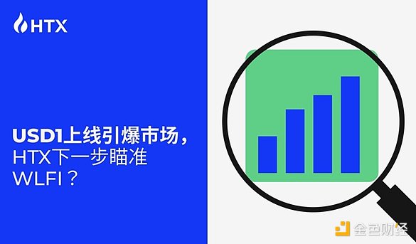 币圈老司机手把手教你：8.13比特币、以太坊实战攻略