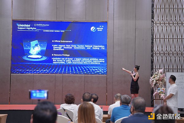 纬景储能：在进博会上谱写绿色能源新篇章