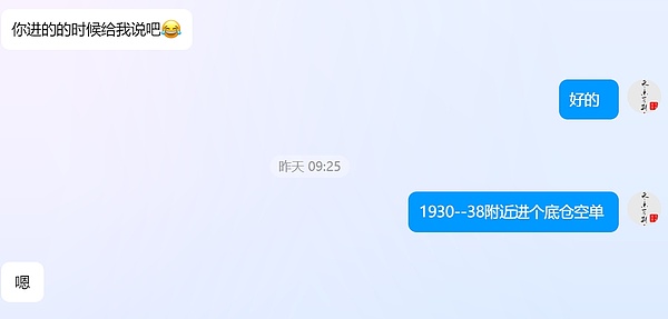 比特币市场即将迎来关键转折点：黎明前的黑暗最漫长