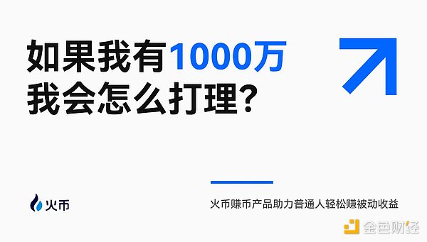 NFT圈又炸了！LMC TOOL第三波合成即将引爆市场