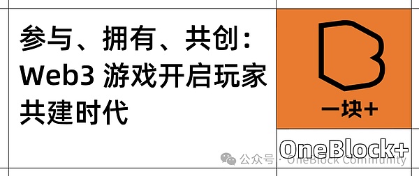 泰国区块链生态观察：一个正在崛起的数字资产热土