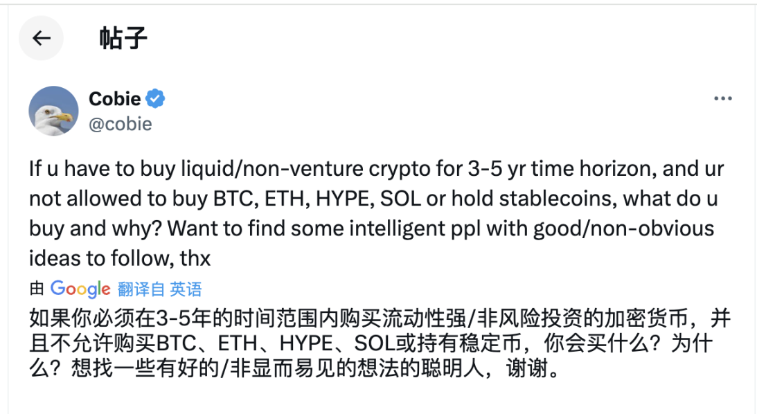加密货币的过山车行情：狂欢背后藏着哪些风险？