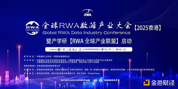 能源转型新突破！必维集团将绿色认证延伸至氨能领域
