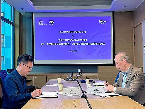 Kraken高管揭秘：代币化股票如何改写全球金融游戏规则