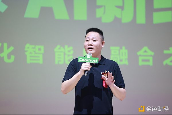 以太坊坎昆升级：能否成为ETH价格腾飞的催化剂？