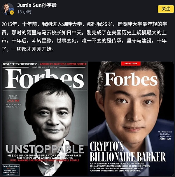 布特林敲响警钟：加密货币企业需谨慎看待香港政策风向