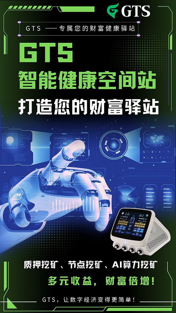 深度剖析Sonic LBP模式：能否为IC链带来新气象？