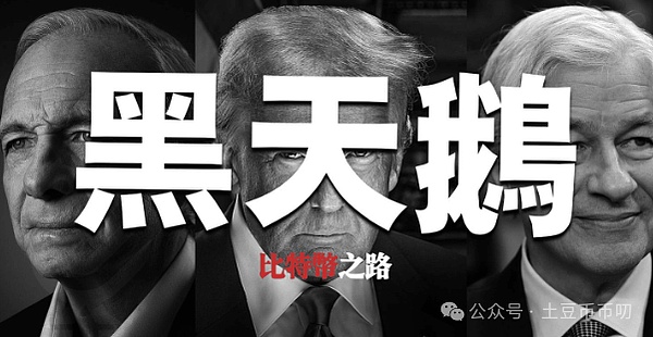 硝烟中的硅谷：战火纷飞的以色列如何缔造芯片奇迹