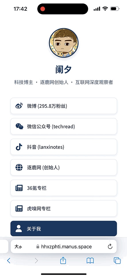 以太坊价值革命：质押、ETF与企业储备的三重奏