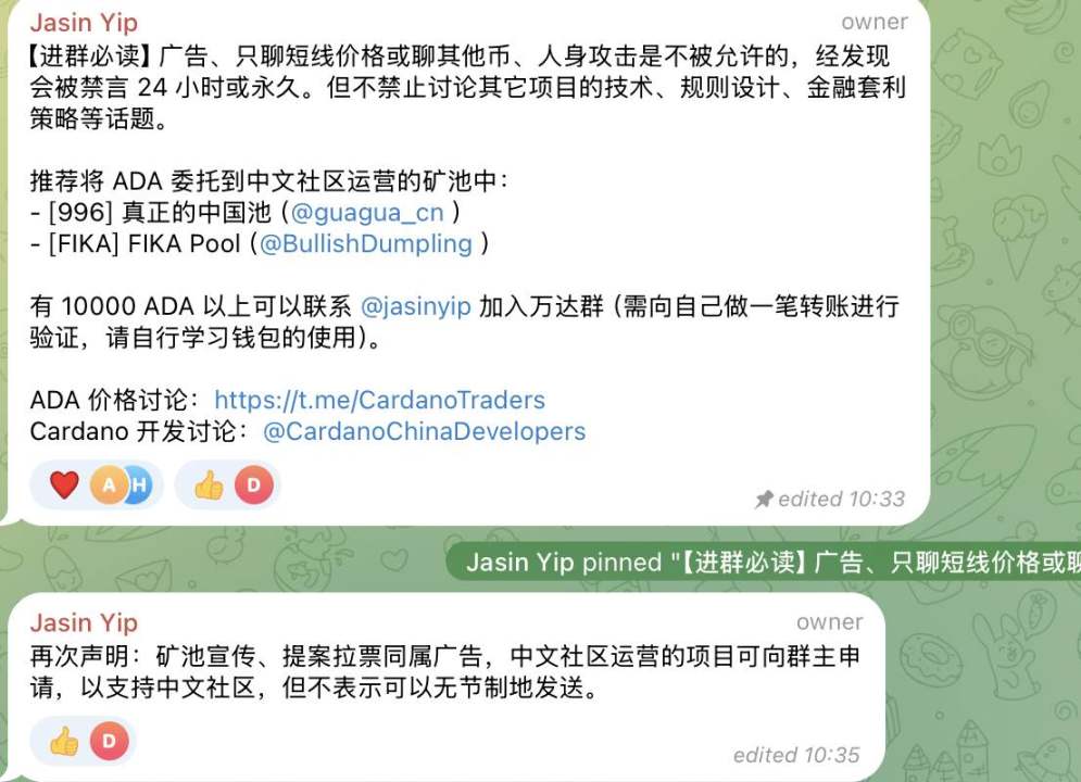 币安风暴：40亿美金天价罚单背后，加密行业将迎监管寒冬？