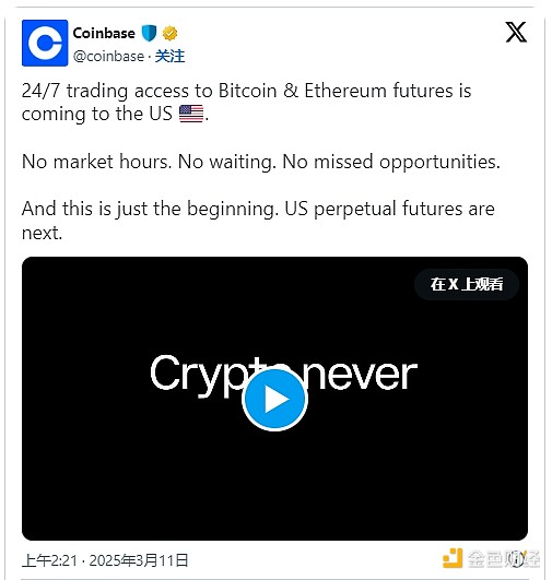 Uniswap V4的KYC功能为何让加密社区炸开了锅？
