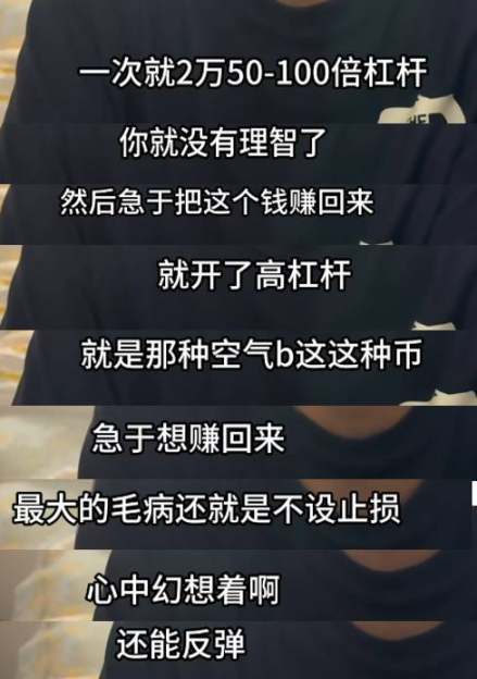 从嘴撸经济到价值变现：揭秘Web3营销的底层逻辑