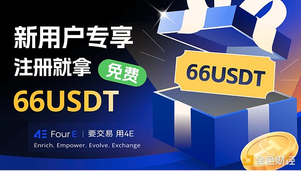 美国加密监管大变天：这三部法案将如何重塑行业格局？