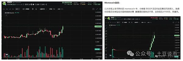 2024新加坡金融盛会：交易者的狂欢节即将启幕