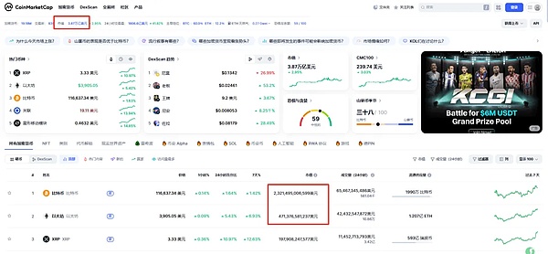 AR行业即将迎来iPhone时刻？与返景星达CEO李强的深度对话