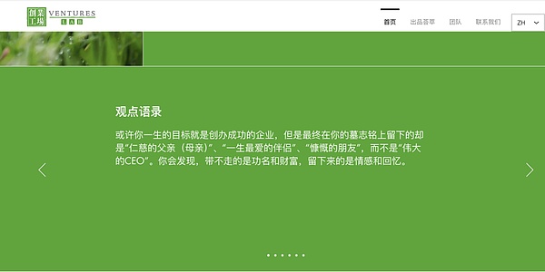 8月25日行情观察：比特币走势关键期，市场情绪微妙变化