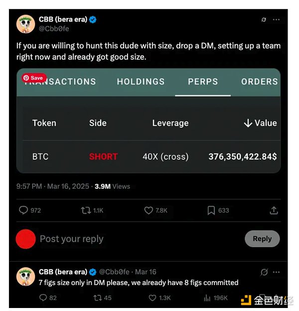 市场再次验证我们的判断！BTC500点大丰收，ETH30点稳稳落袋