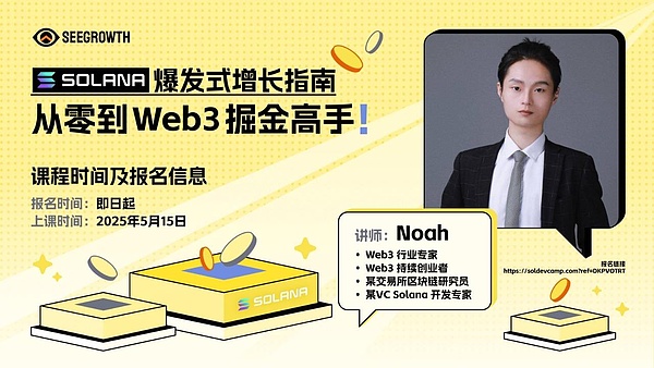 加密货币市场迎来大反转，这些币种正上演绝地反击！