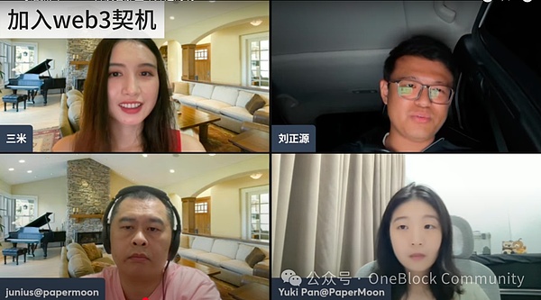 香港稳定币新规下，USDT和USDC的冰与火之歌