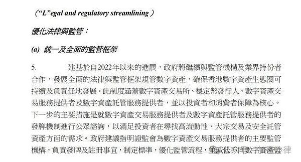 Web3.0新贵YMII强势来袭：Hotcoin交易所即将上线引爆市场热潮