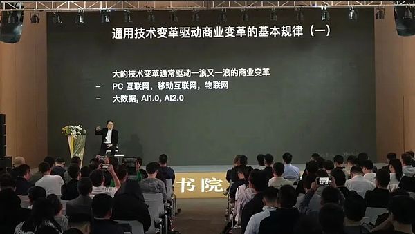 数字货币认知度大PK：全球哪些国家最热衷加密货币？