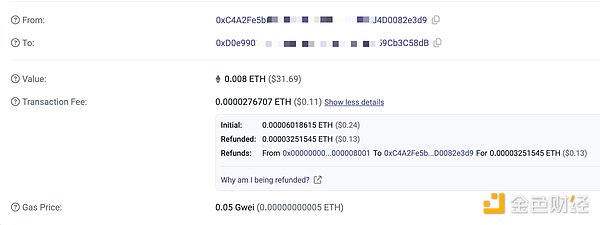 《赏金猎人》：GameFi赛道上的破局者