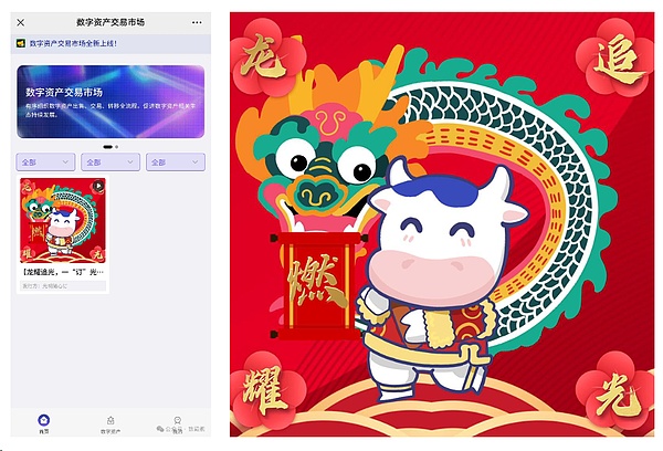 以太坊转型：Vitalik Buterin眼中那些不为人知的烦恼