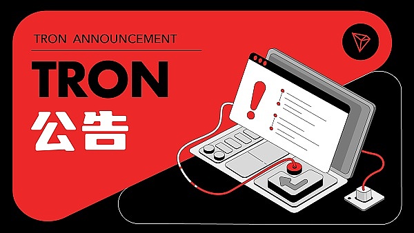 数字金融世界今日看点：从37万亿国债到NFT热潮