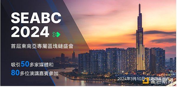 当我们谈论币安和解时，其实是在见证加密世界的地理大发现