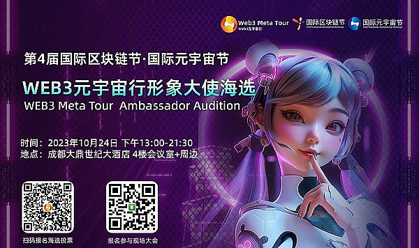 西门子10亿绿色金融大礼包来了！中小企业转型不再难