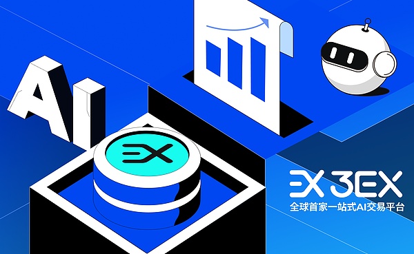 NEAR基金会迎来重大人事变动：为什么这次交接如此特别？