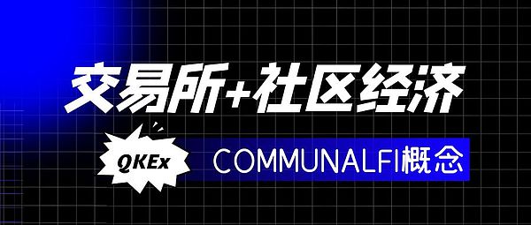 8.25数字货币市场观察：比特币遇阻回落 以太坊创高后跳水