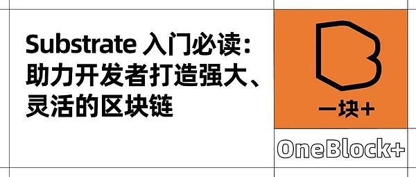 加密市场深度观察：Layer2狂飙与Meme狂欢背后的机遇与挑战