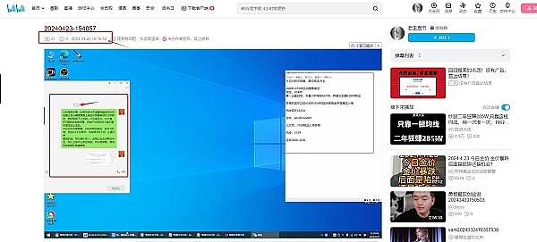 当区块链遇上毛小孩：CoinW在香港用爱心点亮中秋