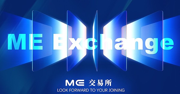 深度解析OMP公链的独特魅力