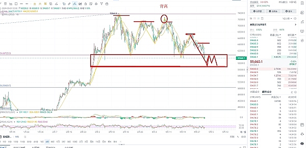 JASMINER惊艳迈阿密Mining Disrupt：两款ETC矿机引热议