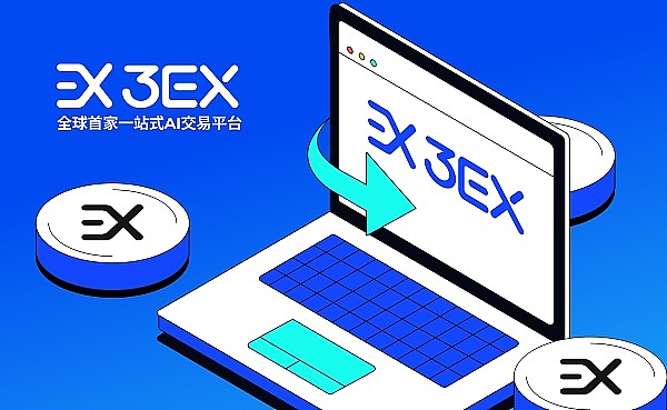 8月28日加密货币市场观察：比特币、以太坊走势解析与操作建议