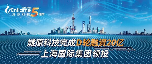 当FBI来电：一个加密创业者的惊魂72小时