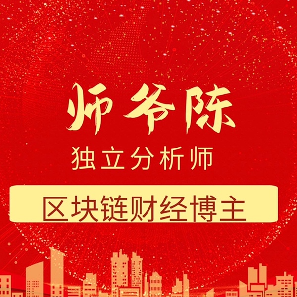 SEC再次上演拖延大戏，比特币ETF审批要等到明年见分晓