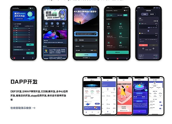 比特币暴跌背后：一场全球资本市场的集体感冒