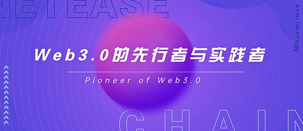 以太坊洗盘行情警示：别急着追空，这里有更好的操作思路