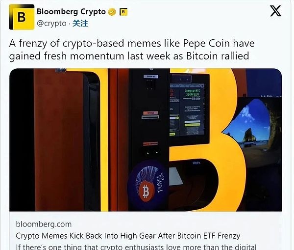 精准预判！比特币以太坊暴跌行情中我们赚翻了