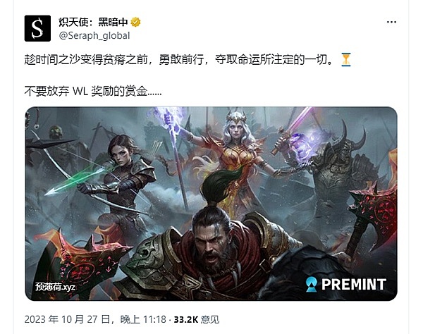 当数字财富汹涌而来：加密企业如何打好财务基础？