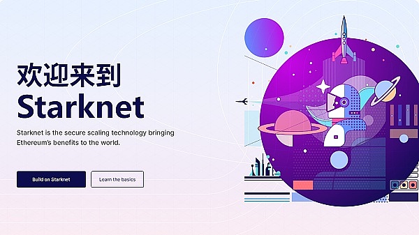 加密市场持续升温：比特币剑指2.8万，Phaver社交应用开启Web3新玩法