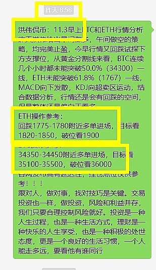 当创作者遇上区块链：Story Protocol如何重新定义IP管理？